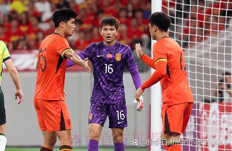 U23国足首发变化：杨希替换鲍世蒙，木塔力甫替换王博豪