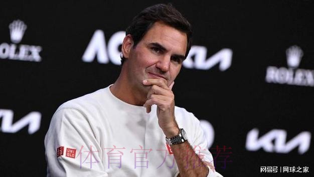 费德勒回顾与纳达尔的澳网经典之战，至今仍让他起鸡皮疙瘩